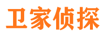 海安捉小三公司